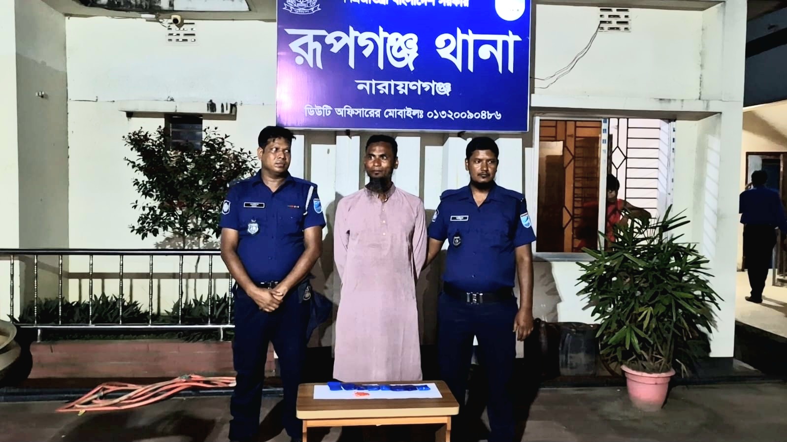 রূপগঞ্জে ১৫৫০ পিস ইয়াবাসহ এক মাদক কারবারি গ্রেপ্তার