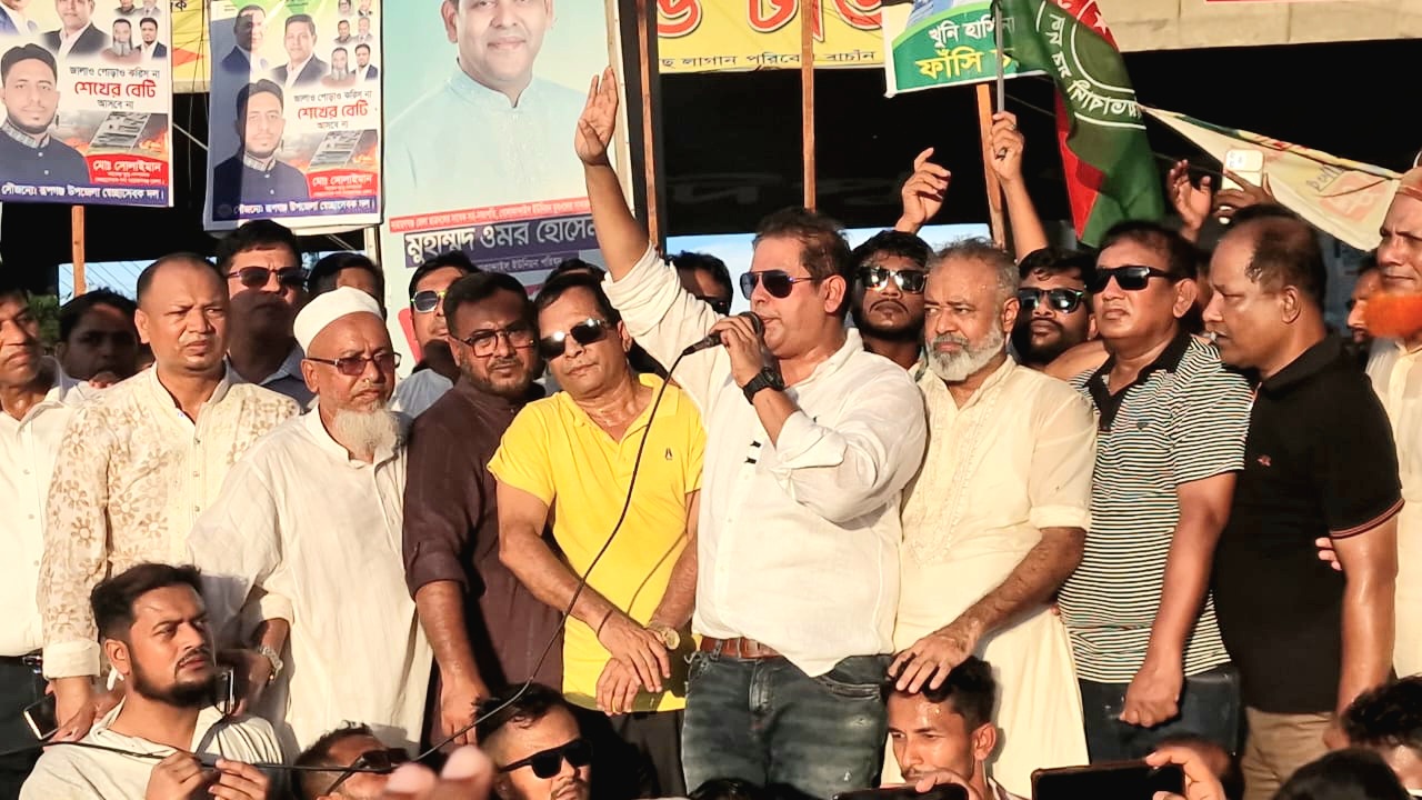 রূপগঞ্জে পরিকল্পিত সন্ত্রাসের প্রতিবাদে বিএনপির মিছিল