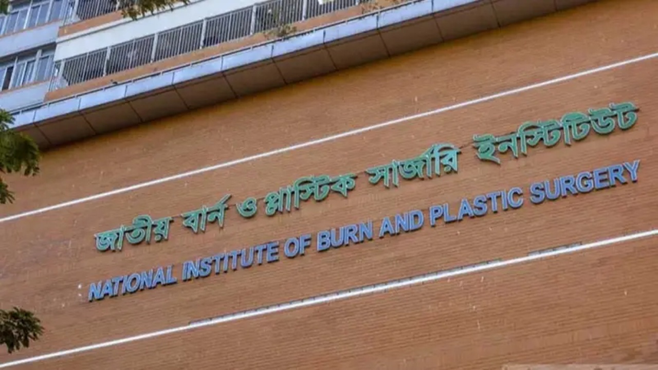 রূপগঞ্জে স্টিল মিলে বয়লার বিস্ফোরণ, দগ্ধ ৪
