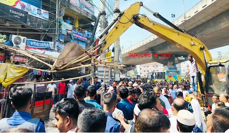 ঢাকা-সিলেট মহাসড়কের দেড় হাজার অবৈধ স্থাপনা উচ্ছেদ
